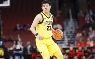 乐鱼VIP注册乐鱼官网-直播吧专访林葳：给自己NCAA表现打5分 希望留洋球员做好困难准备