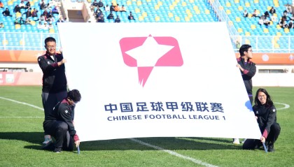 乐鱼体育-中甲：梅州客负南京继续排名垫底；定南负亚泰遇赛季首败